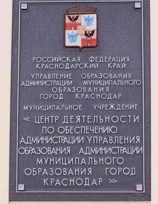 Кажется, у меня немножко сломался мозг