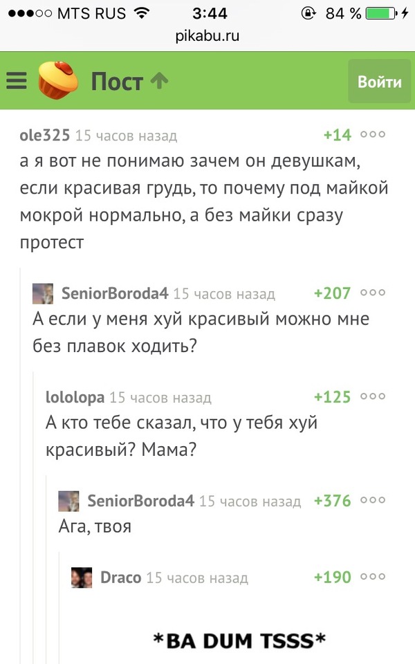 ����������� ������������ �����