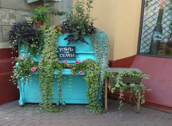 Симпатичное место