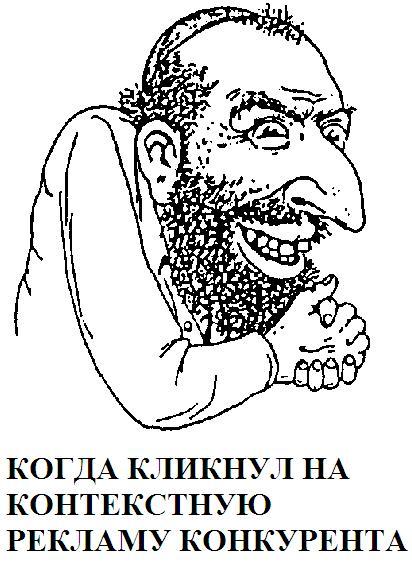 ����� � ������ �������