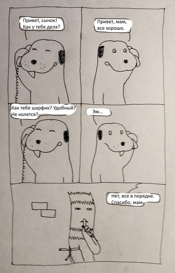 ������� �� ����