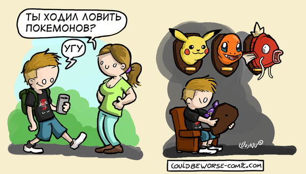    Pokemon GO - 2 Couldbeworsecomic, , Pokemon GO