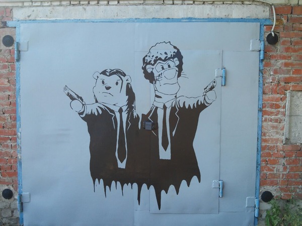 ������������ ��������