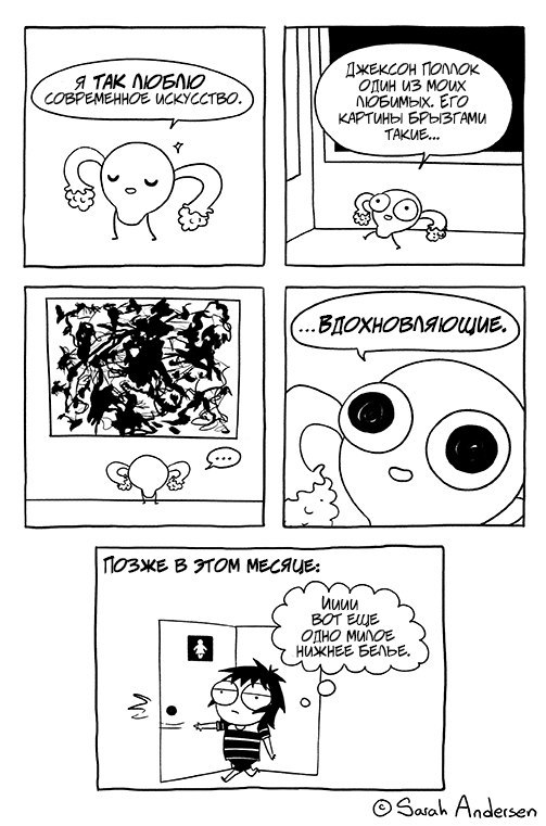 ����� �����