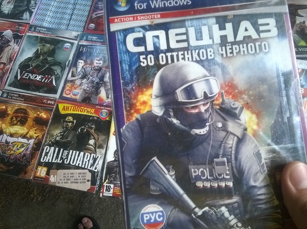 Каждый геймер побывал в этом