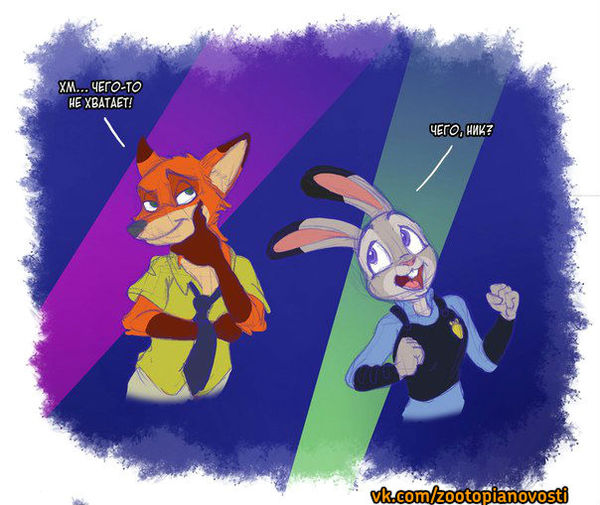   Zootopia, , 