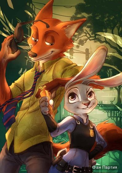 Nick Wilde & Judy Hopps ';..;'