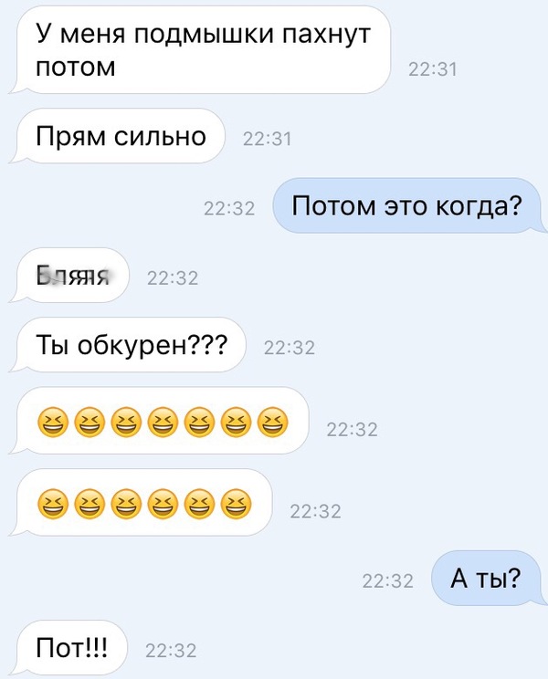 ������� � �������