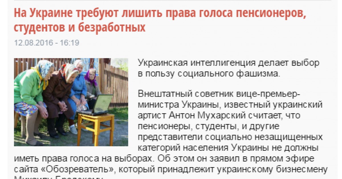 лишить требовать. перечень документов для лишения родительских прав. лишить требовать. лишить требовать. лишить требовать.