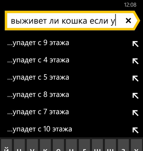 ���� �� ����� �� 6 �����?