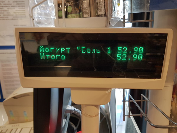 ������ �� �������� ��� �������� �� ����� ����.