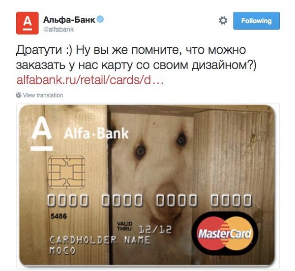   - , -, 