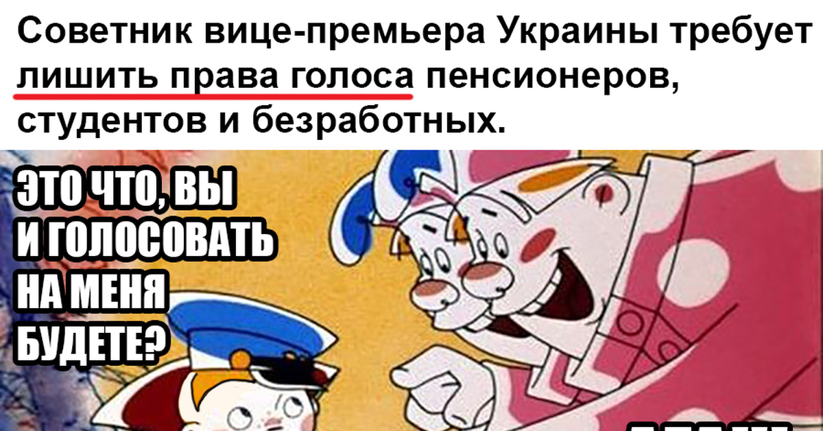 лишить меня премии на год заявление. гастролировал по или в. как писать заявление на лишение родительских прав отца. заявление на лишение родительских прав отца. лишение родительских прав основания порядок правовые последствия.