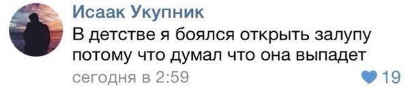 � � ��� ���� ����� �����?