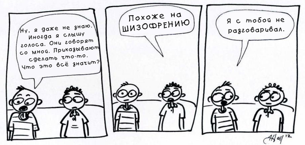 ������ �� ������� "������������������"