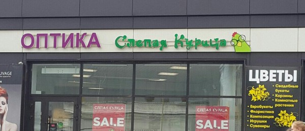 � ��� ������ ������ ����