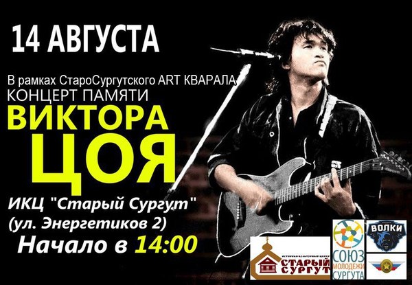 � ������� ������� "������� ������ ������� ���"