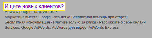 ������ ��������