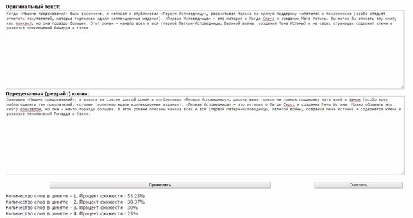     . , Rutracker, , 