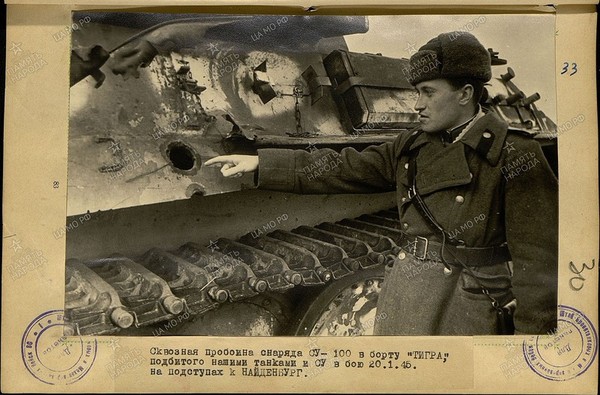 Чтобы помнили. Точное попадание.