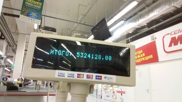 , ,  ... &quot;&quot;!