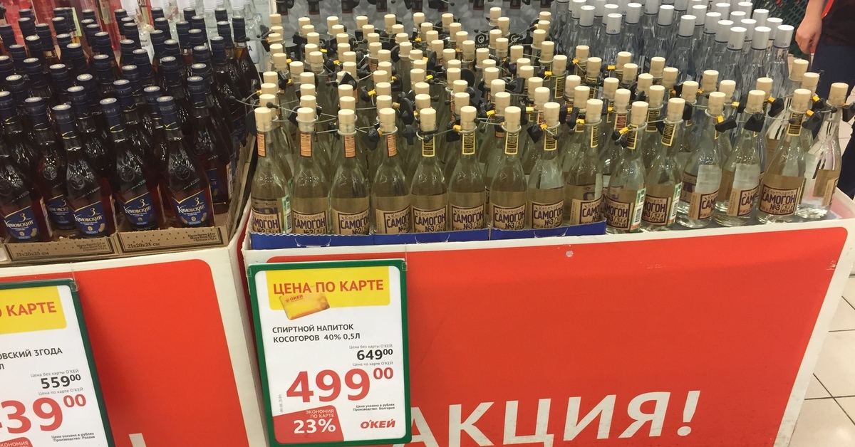 Магазин Брага Тамбов Каталог Товаров