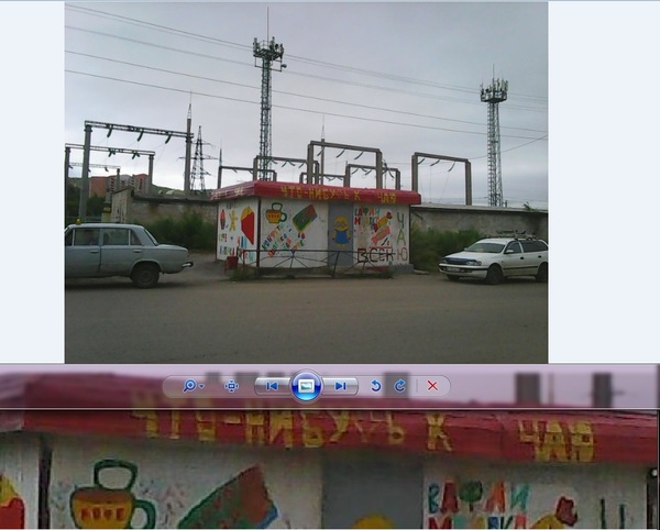 -  ?; -  -  .; -   ? -  &quot;-  &quot;