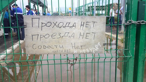 Тем временем на космодроме...