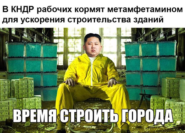 А готовят его российские учителя