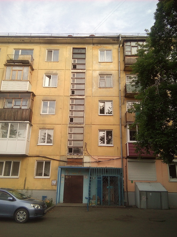 Мало форточек не бывает!