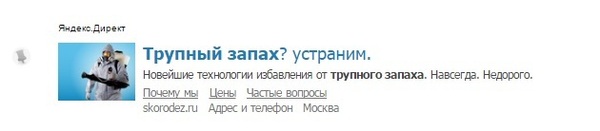  ?  , ,  
