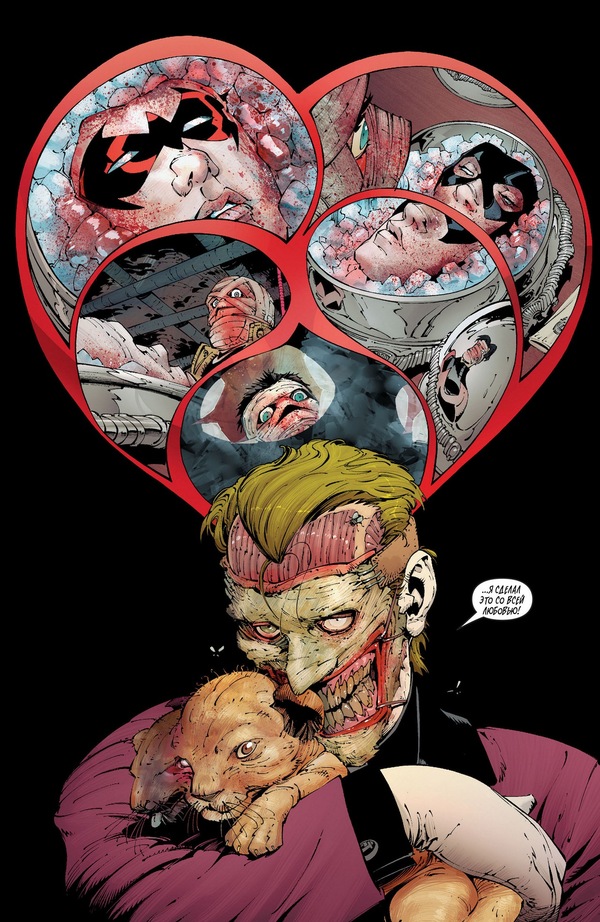 family and death family and death