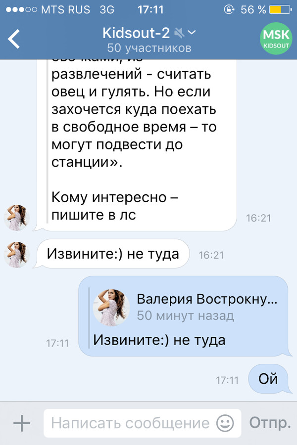 ����� ������ ��������� ��� ��������