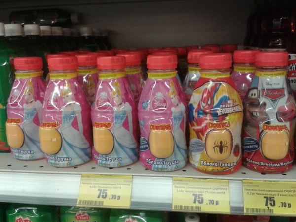 ��� �� �����???