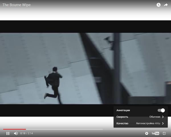 What are the white bars on Youtube? - My, Youtube, White stripe