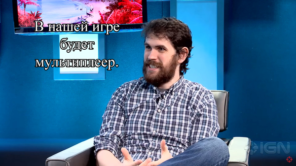 Here is the liar. - My, Games, Sean Murray, No man`s sky, Interview