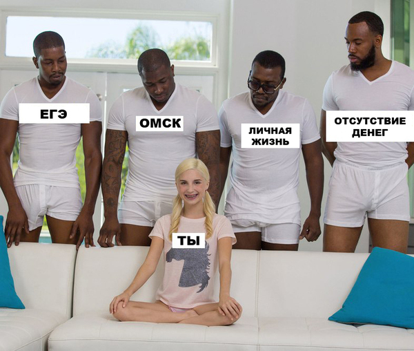 Немного обо мне: