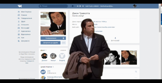 My reaction - In contact with, GIF, Confused Travolta