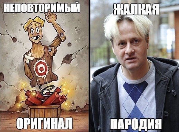 Hearthstone vs. Life - Hearthstone, Юмор