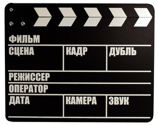 Script for a short film. - My, Story, Scenario, Russian cinema, Short film, Do not judge strictly, Longpost