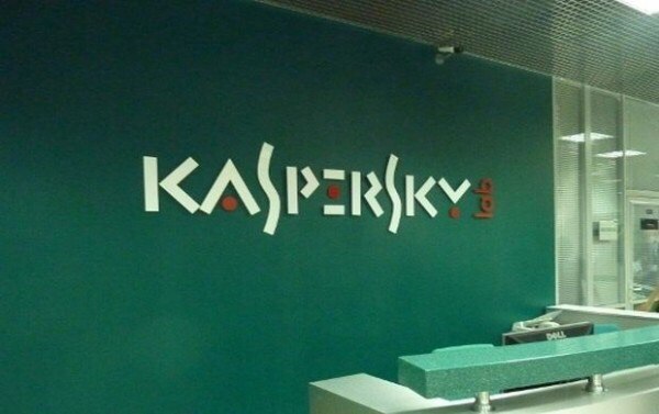 Kaspersky Lab has created its own operating system - Kaspersky, Operating system, Safety, Technologies