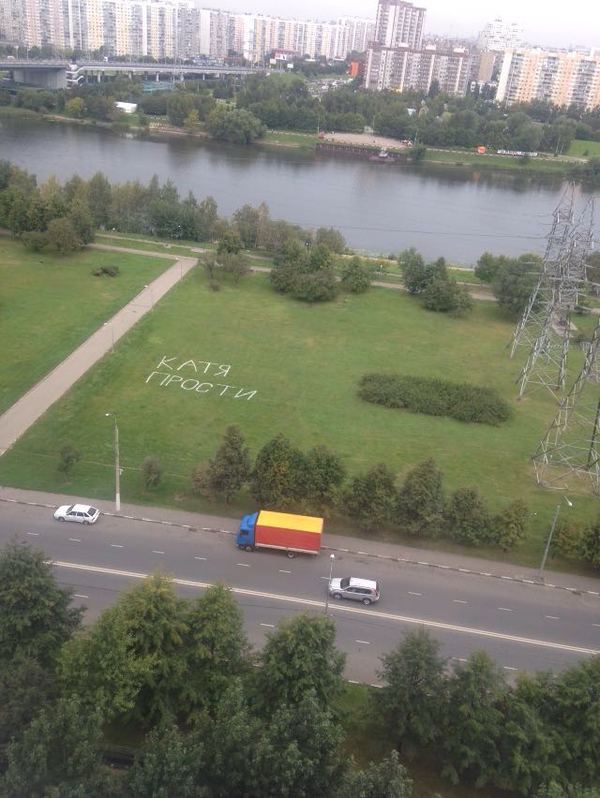 Кто-то накосячил......