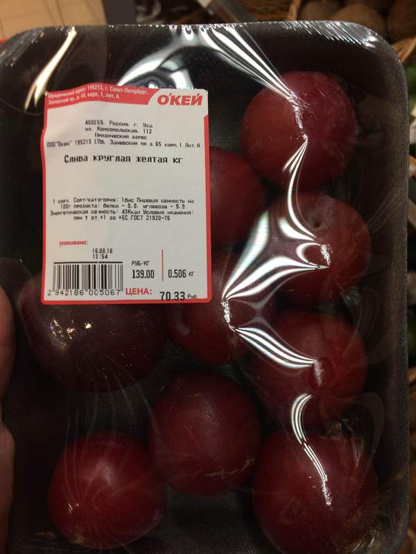 ����� ��������) ����� � ����!