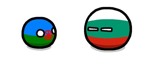 Болгарин и цыган - Countryballs, Болгария, Цыгане