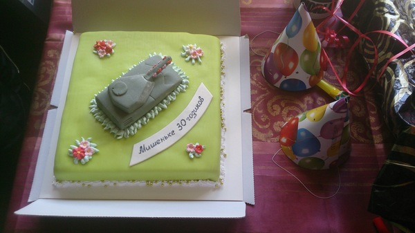 Pleasant memories of the past. - My, Cake, Tanks, Surprise, Wife, Birthday