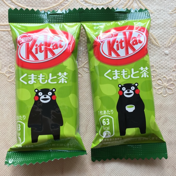 KitKat...   ,  , , , 