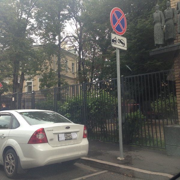 ������ �� �����������!