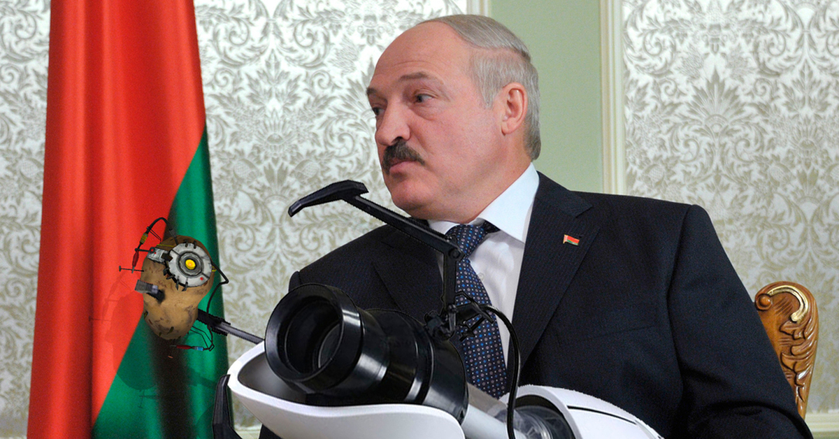 Батька у нас крутой слушать. Батька Лукашенко. Лукашенко 1997.