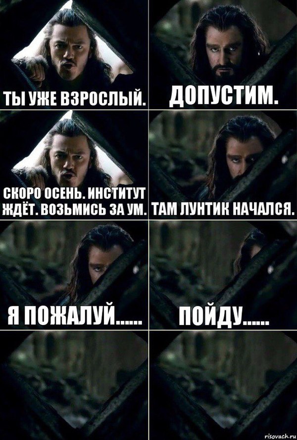 �� �� �� ��������....