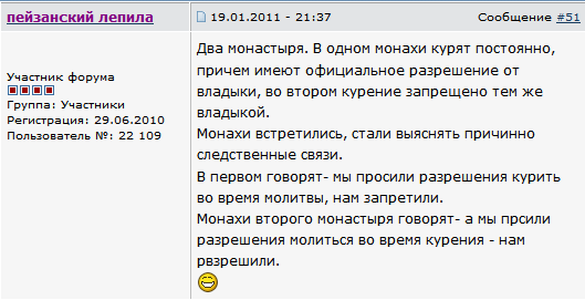 Легкие курильщика. | Пикабу